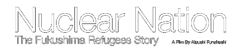 Nuclear Nation